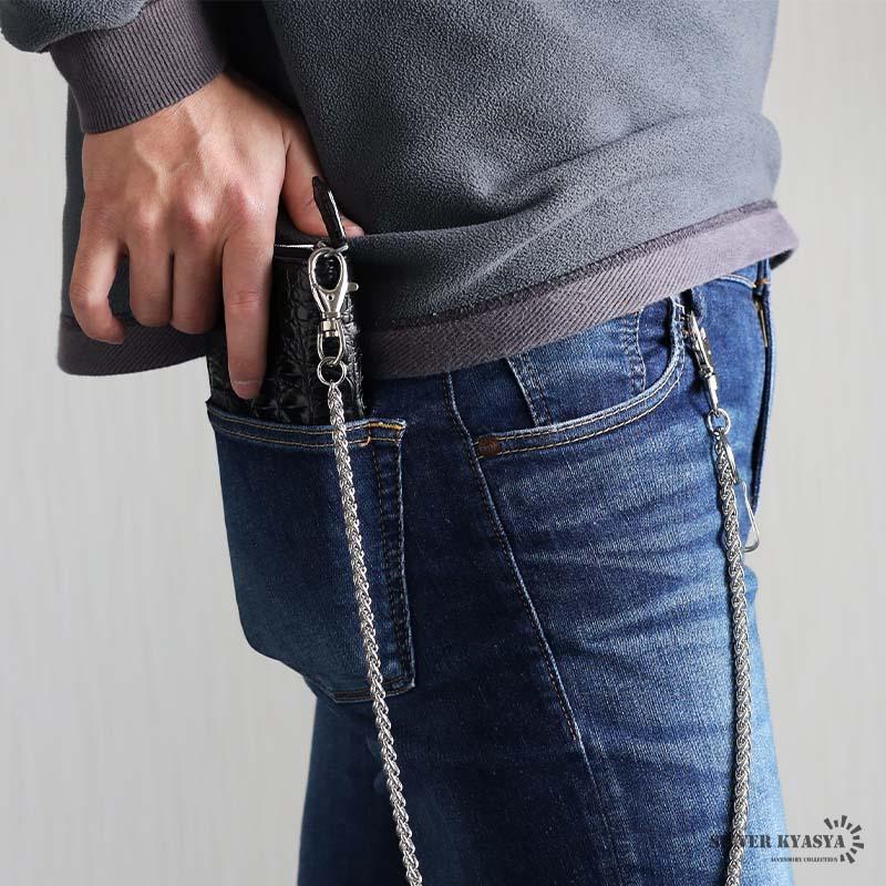 ステンレス ウォレットチェーン スピガチェーン シルバー 幅7mm 全長