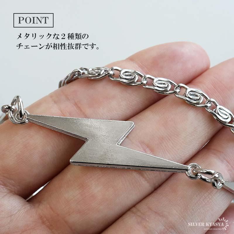 サンダー ウォレットチェーン 2連チェーン シルバー メンズ 財布 サンダー ウォレットチェーン 2連チェーン シルバー メンズ 財布