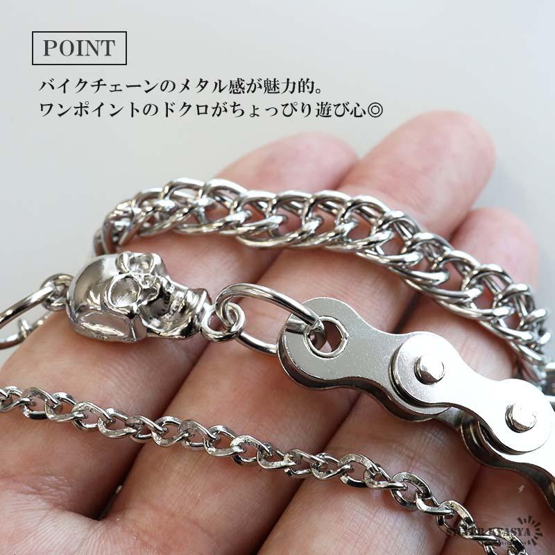 3連ウォレットチェーン ダブル喜平チェーン バイクチェーン 3連ウォレットチェーン ダブル喜平チェーン バイクチェーン
