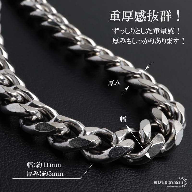 ステンレス ウォレットチェーン 財布 喜平チェーン シンプル 316L 唐草