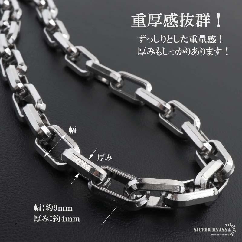 複数買いで最大300円OFFクーポン／ステンレス ウォレットチェーン 財布