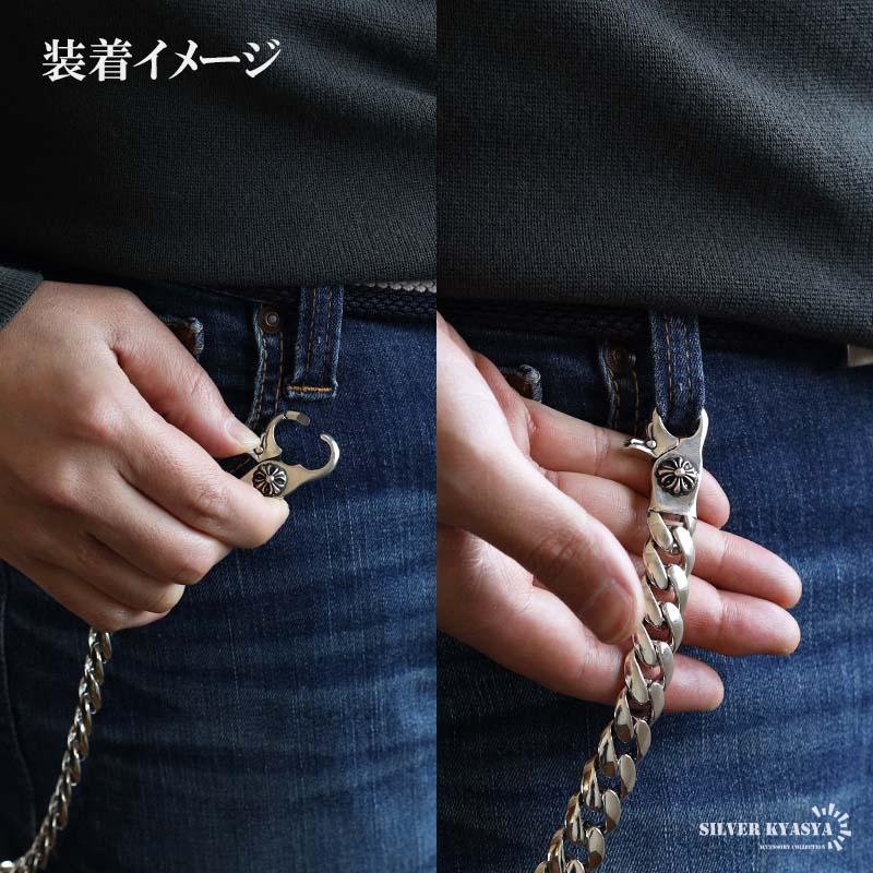 2個で10％OFF 3個で20％OFFクーポン／重厚 ウォレットチェーン メンズ