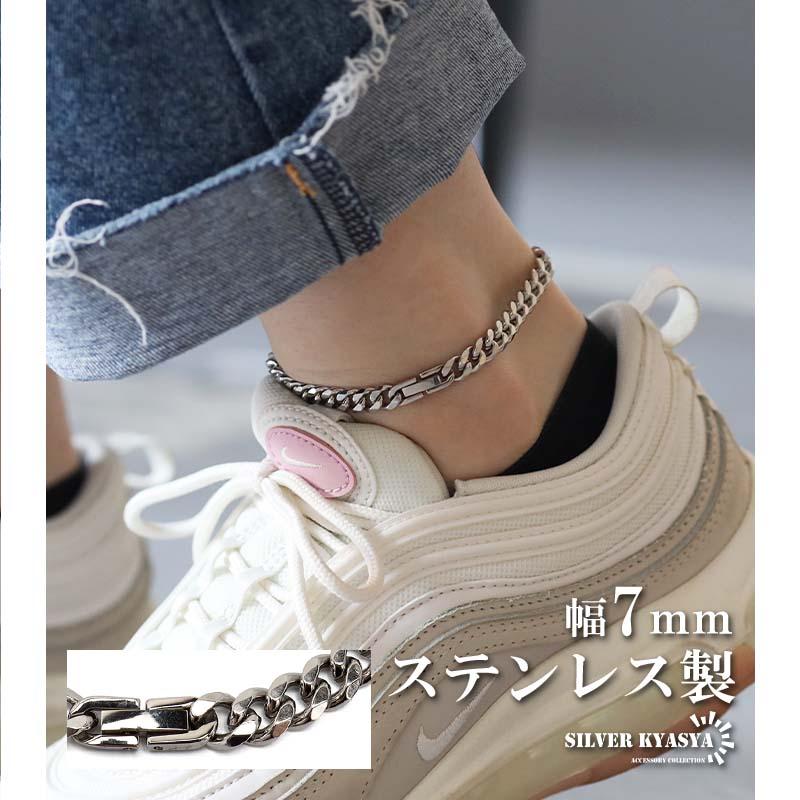 22cm) ステンレス チェーンアンクレット 喜平チェーンアンクレット