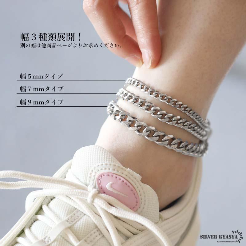 22cm) ステンレス チェーンアンクレット 喜平チェーンアンクレット