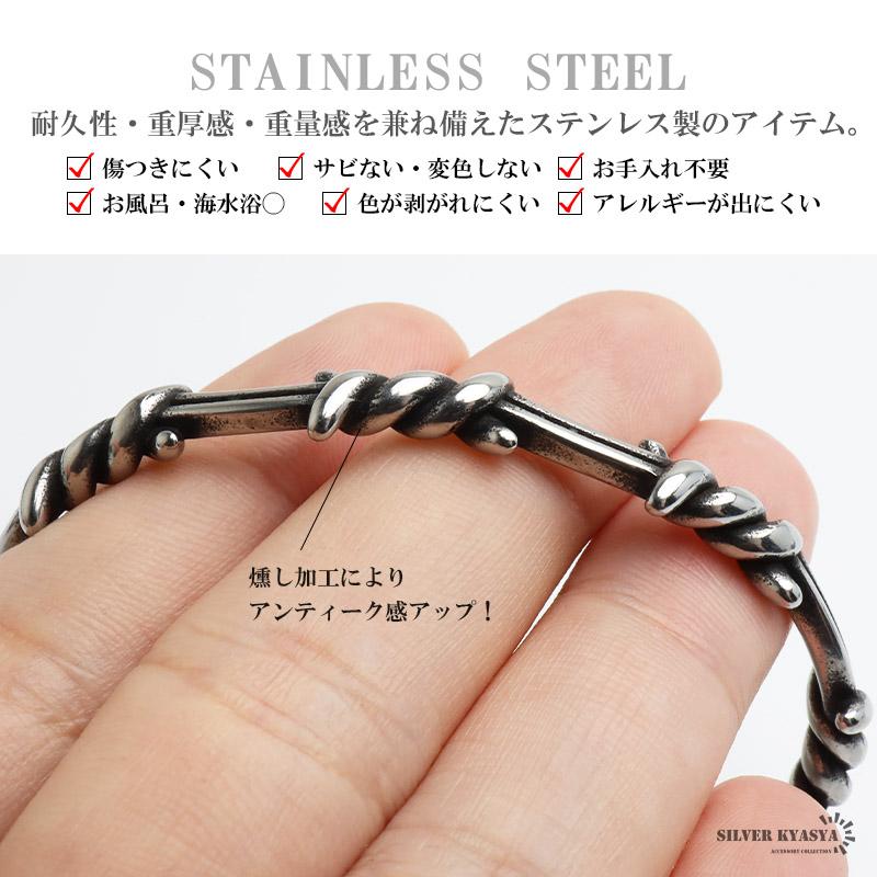 金彫刻シルバーバングル　ステンレスチェーン ステンレス 有刺鉄線 バングル アンティークブレスレット ユニーク 茨