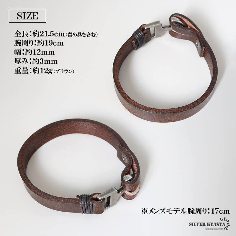 オレンジ) 本革ブレスレット レザーバングル 牛革 腕輪 シンプル