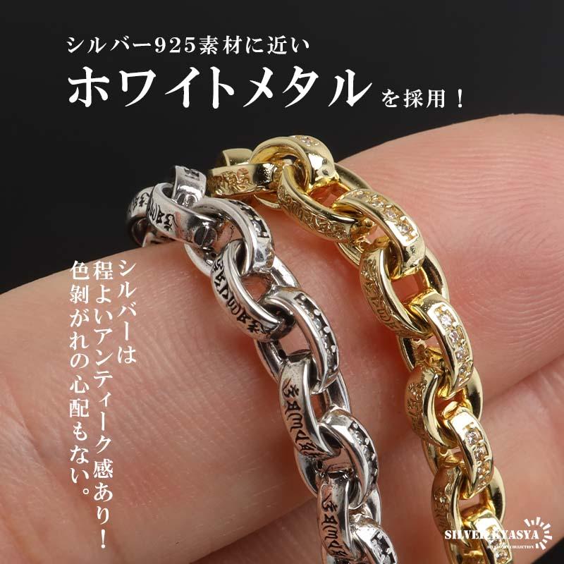 ペーパーチェーンブレスレット 六字真言 小粒 ストーンブレスレット 