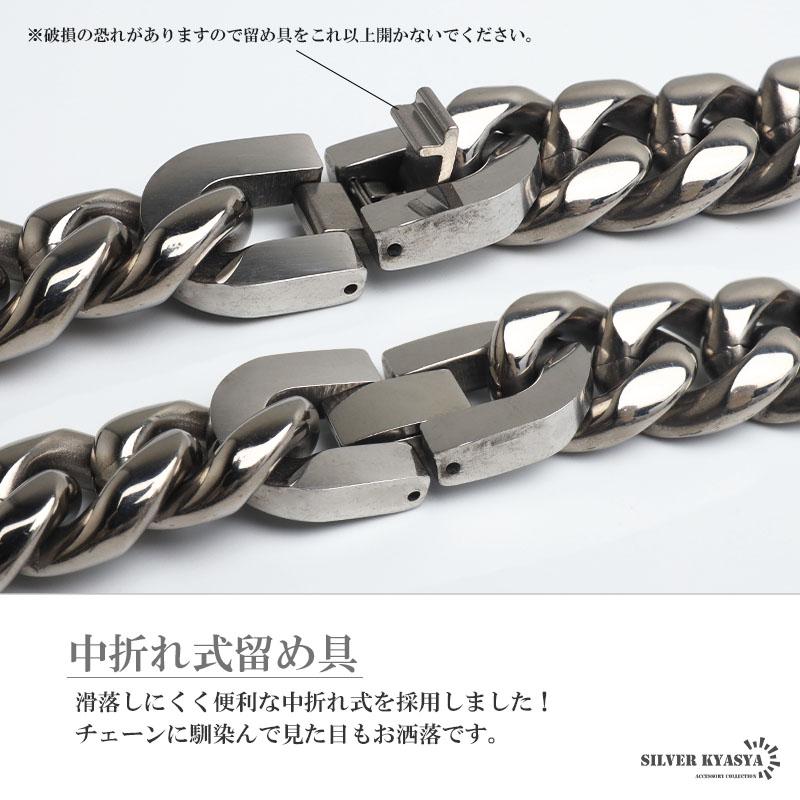 超極太 純チタン製 喜平ブレスレット メンズブレスレット 分厚い