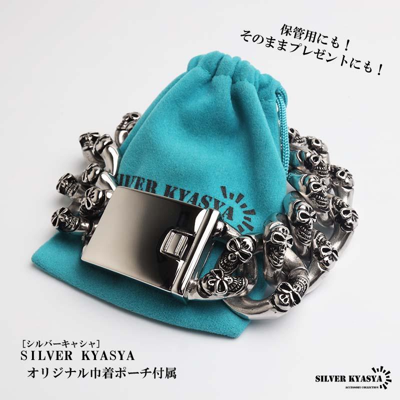 ステンレス スカルブレスレット ヘビーブレスレット 極太 シルバー