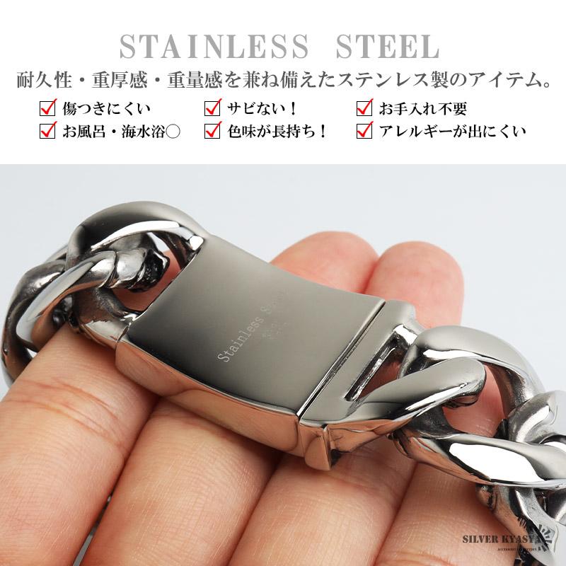 ステンレス スカルブレスレット ヘビーブレスレット 重厚感 極太