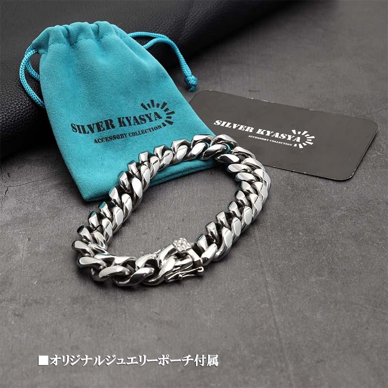 ステンレス 316L 幅14mm メンズ ブレスレット シルバー 喜平チェーン