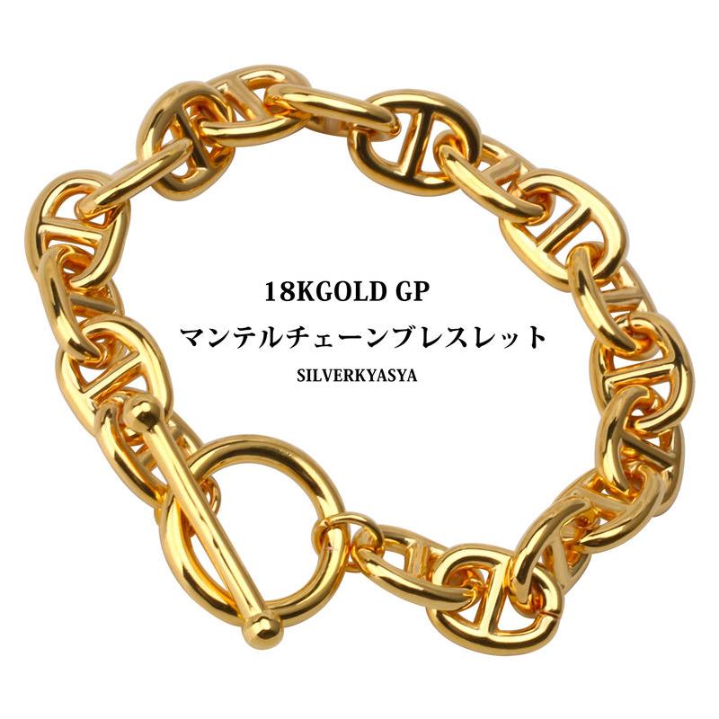 太幅 チェーンブレスレット メンズ レディース マンテル ブレスレット 