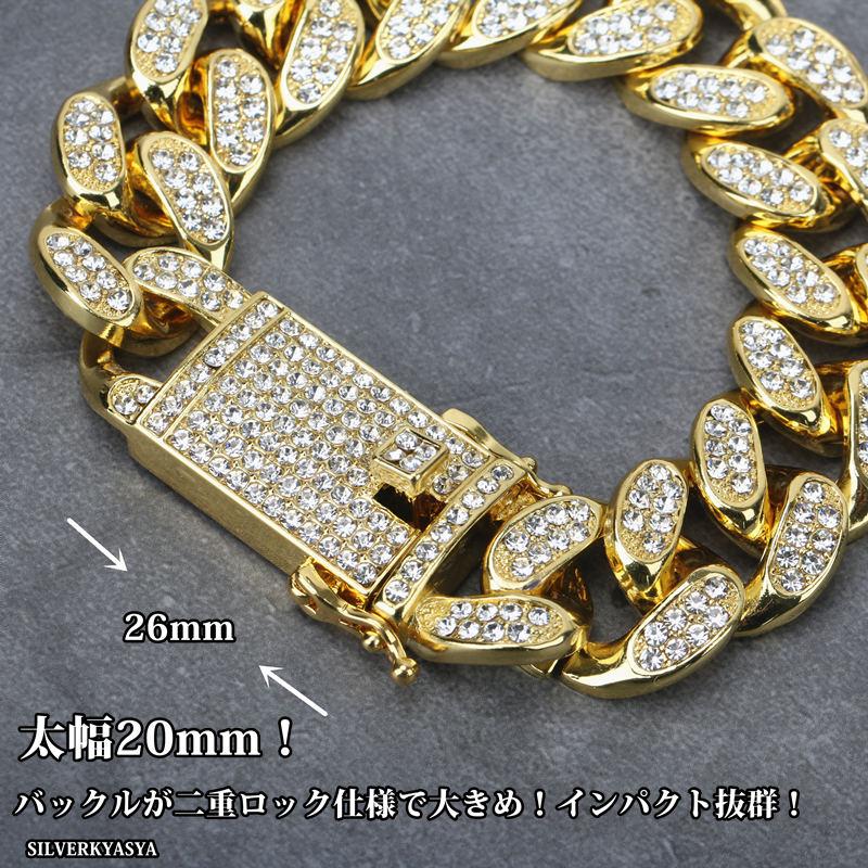 ローズゴールド) 極太 幅20mm マイアミキューバン ブレスレット 喜平