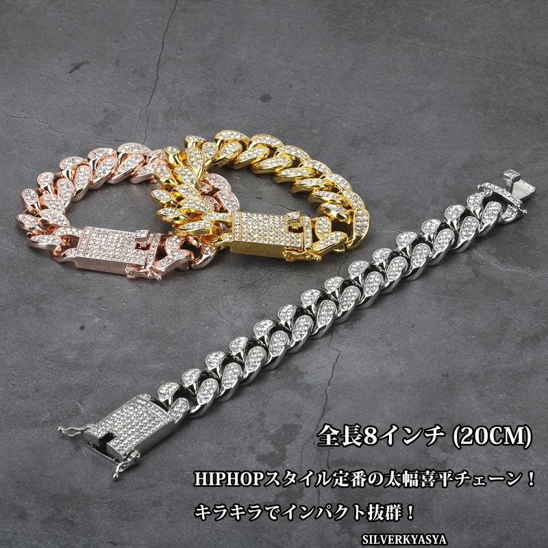 ローズゴールド) 極太 幅20mm マイアミキューバン ブレスレット 喜平
