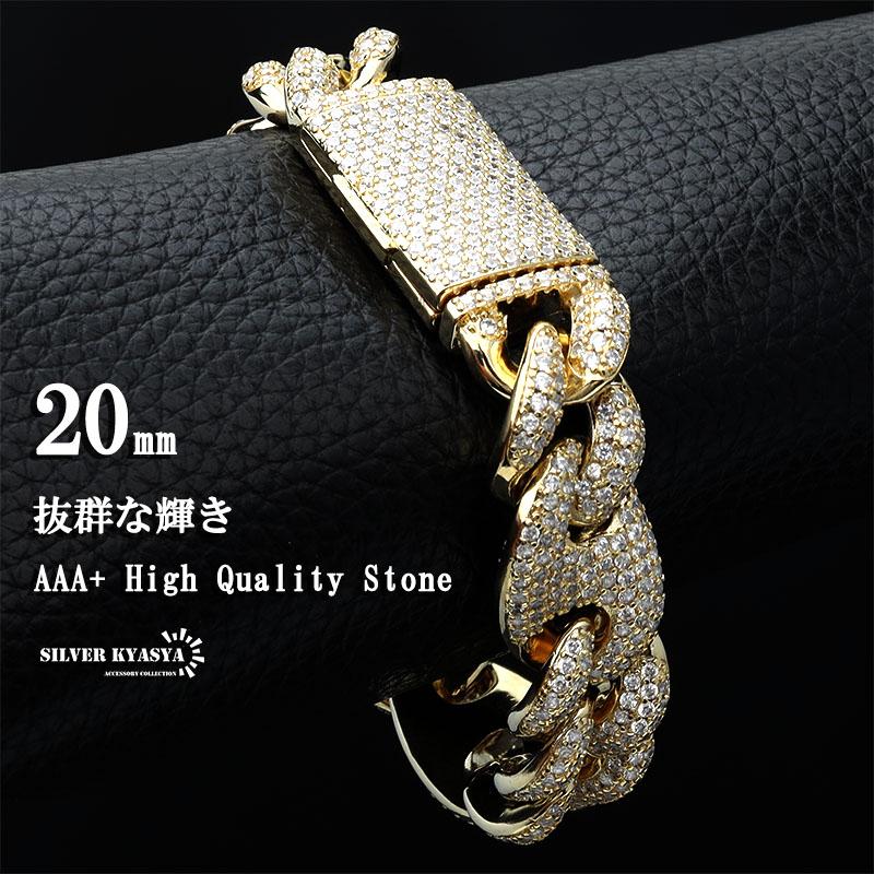 8inch(約20cm)) 極太ブレスレット ゴールド 金 喜平ブレスレット 8inch(約20cm)) 極太ブレスレット ゴールド 金 喜平ブレスレット