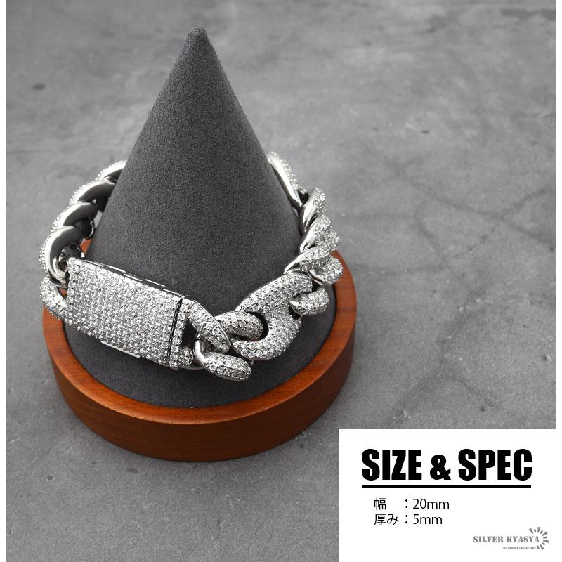 8inch(約20cm)) 極太ブレスレット シルバー 喜平ブレスレット メンズ