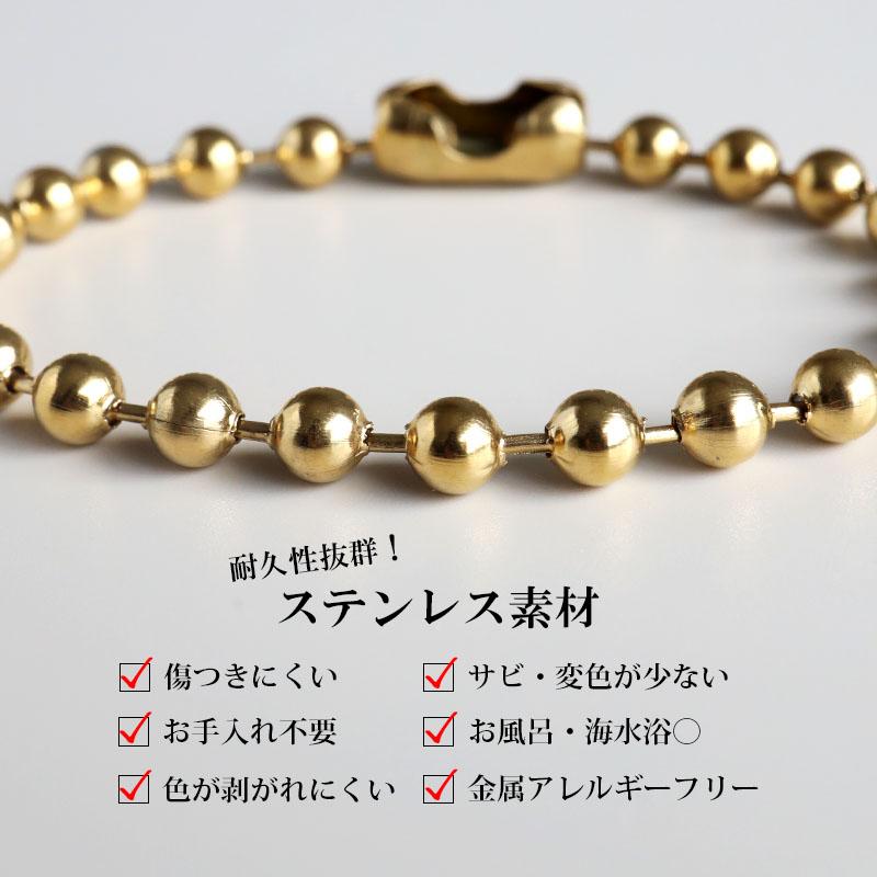 18cm) ラージボールブレスレット ゴールド 18k gp ステンレス 18cm) ラージボールブレスレット ゴールド 18k gp ステンレス