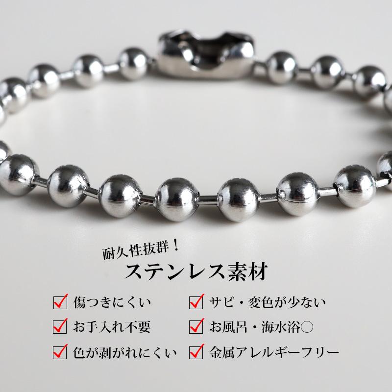 20cm) ラージボールブレスレット シルバー ステンレス ボール 20cm) ラージボールブレスレット シルバー ステンレス ボール