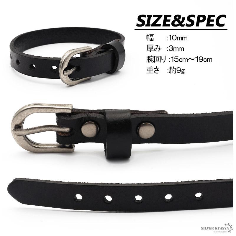 ブラウン) ブレスレット レザー 本革 牛 ベルト バックル オレンジ