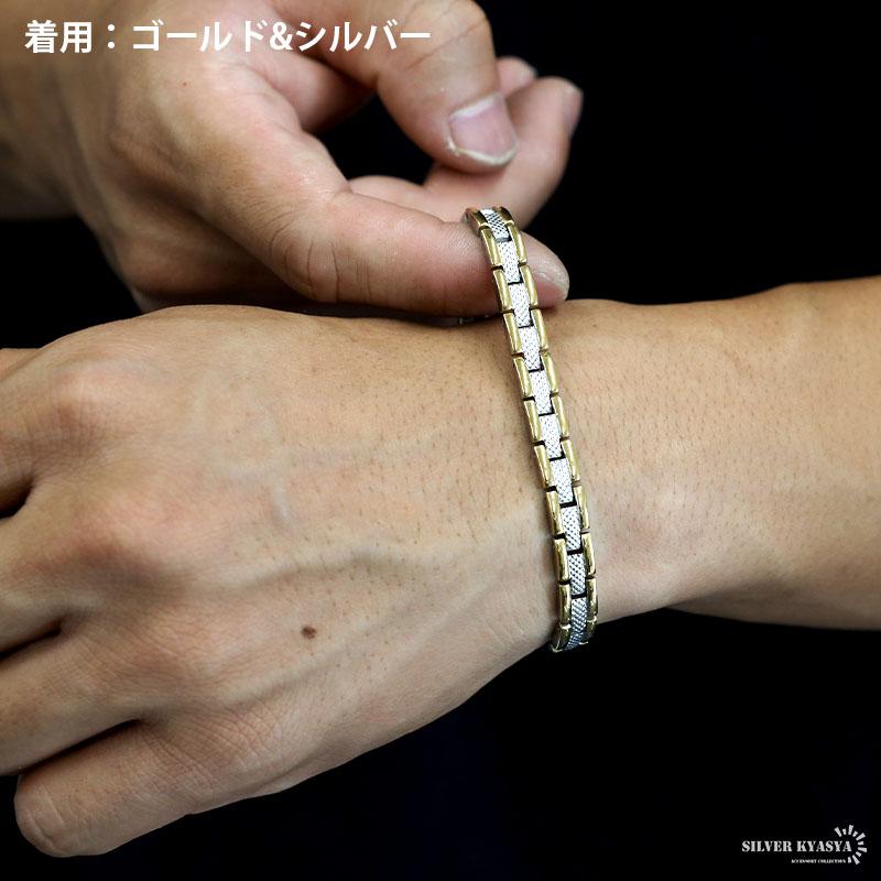 ブラック) ステンレス メンズ 磁気ブレスレット ip ゴールド シルバー