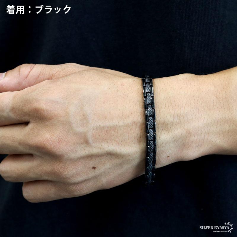ブラック) ステンレス メンズ 磁気ブレスレット ip ゴールド シルバー