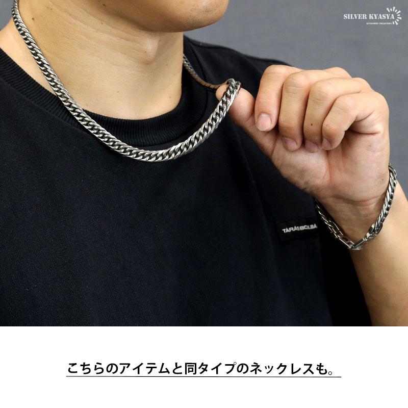 21cm) 純チタン 6面カット 磁気ブレスレット ダブル喜平チェーン
