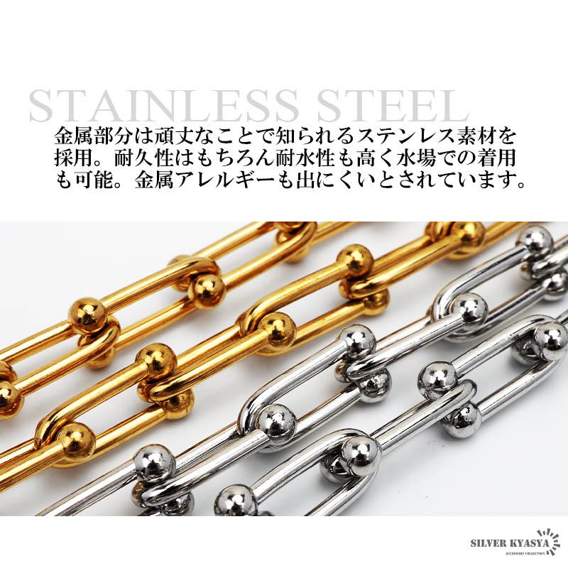 シルバー、18cm) チェーンブレスレット ゴールド シルバー 馬蹄 ホース