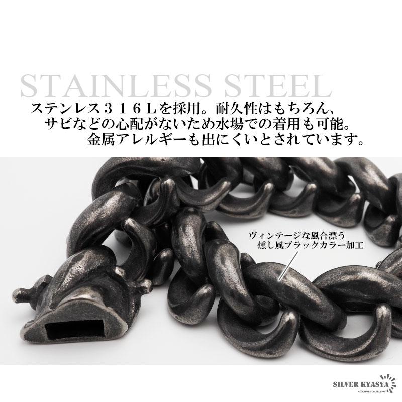 ブラック 重厚 ステンレス ブレスレット メンズ 燻し風仕上げ 黒 ご 