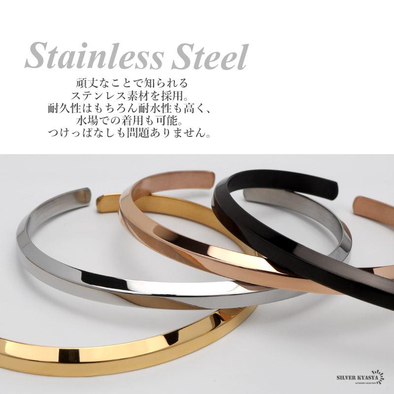 ゴールド) ステンレス シンプルバングル ブレスレット 細身 レディース