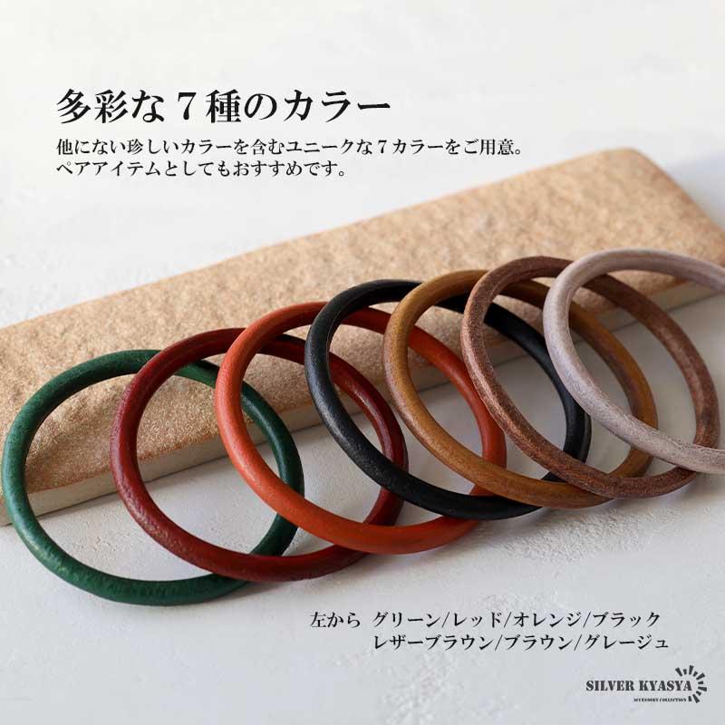 B レッド) 継ぎ目なし 本革 バングル レザー ブレスレット 牛革 腕輪