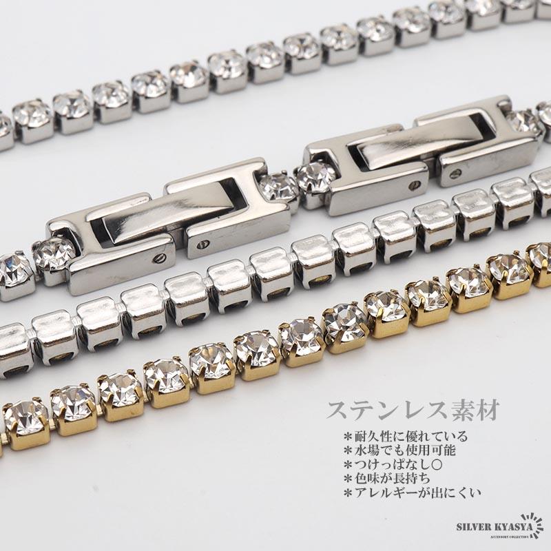 ゴールド) テニスチェーンブレスレット ステンレス ジルコニア テニス