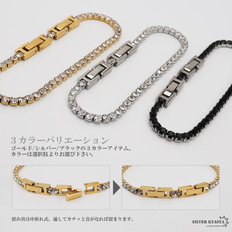 316L ステンレス ゴールド ジルコニア CZ テニスチェーン ブレスレット ゴールド) テニスチェーンブレスレット ステンレス ジルコニア テニス
