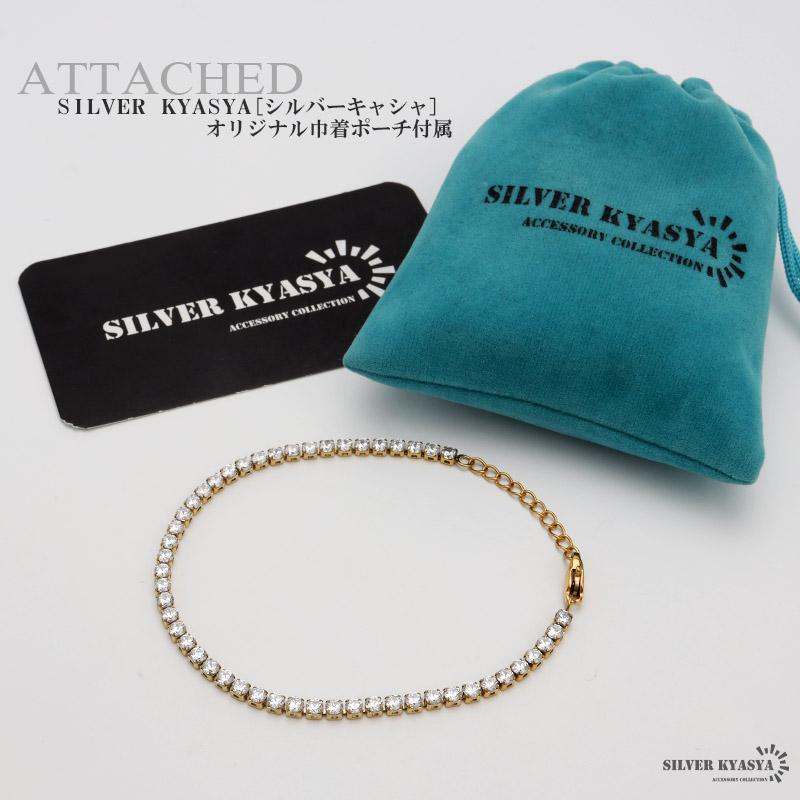 テニスチェーンブレスレット ステンレス 18K GP ジルコニア テニス