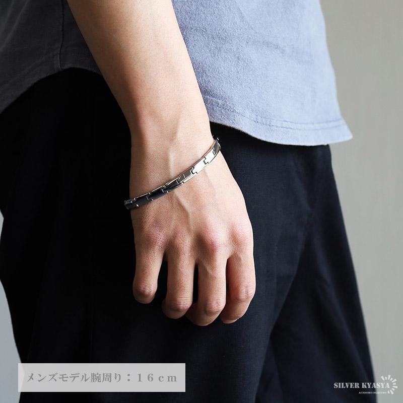 純チタン ゲルマニウムブレスレット シルバー Titanium チタン