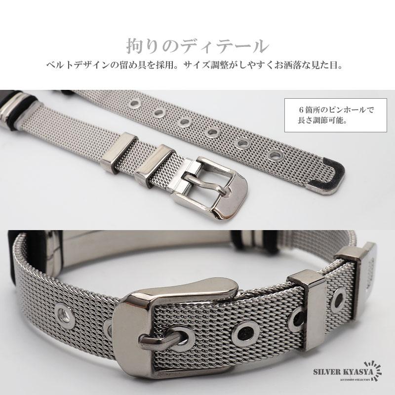 シルバー) 時計ベルト IDブレスレット シルバー ブラック 黒 銀 ベルト