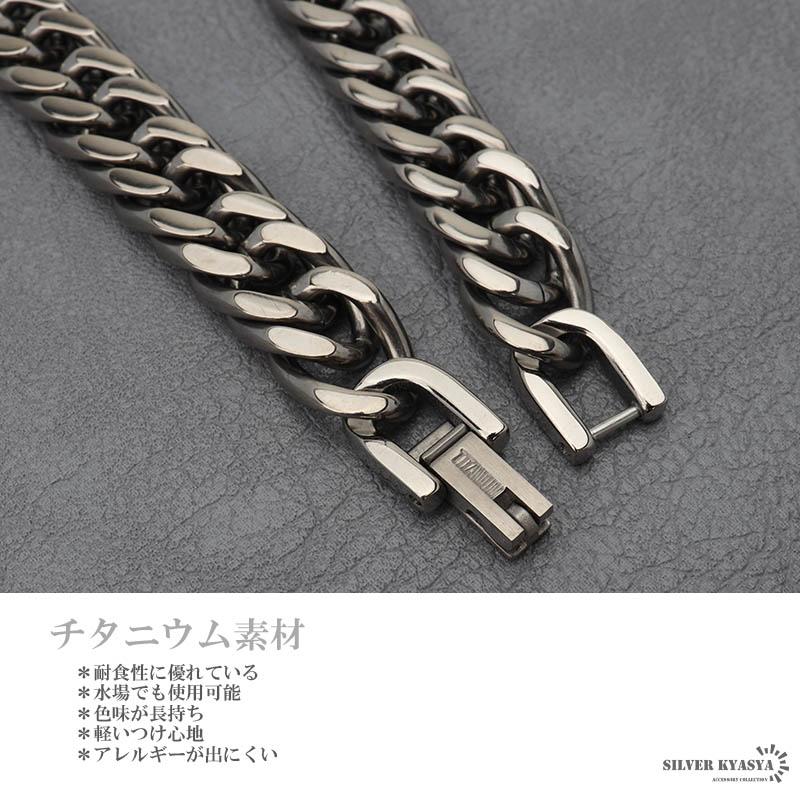 20cm) 純チタン ダブル喜平 チェーンブレスレット ごつめ 軽いつけ心地