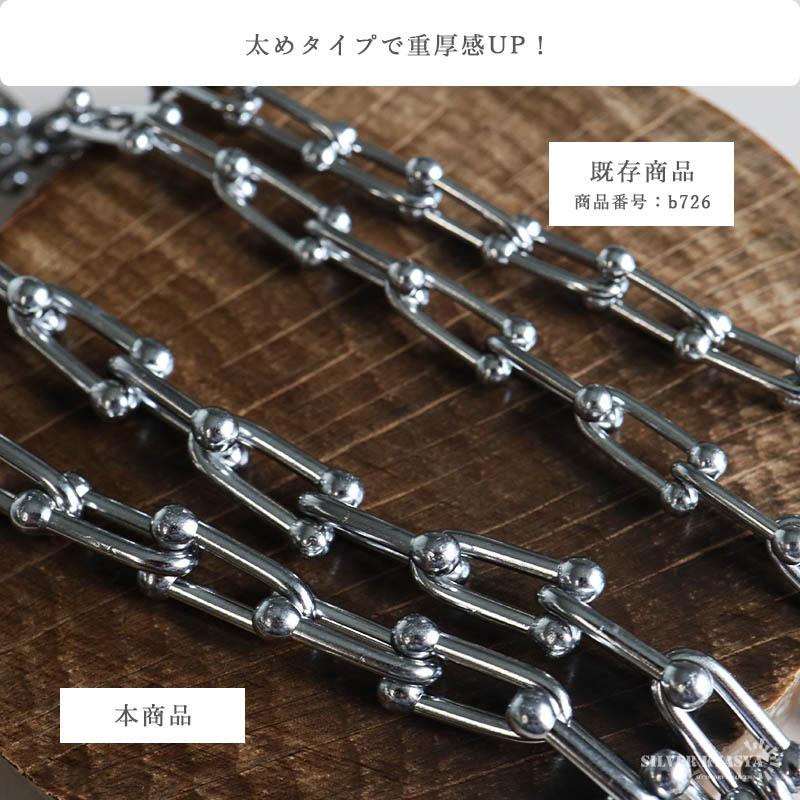 ゴールド) Uチェーンブレスレット レディース ステンレス 18K GP