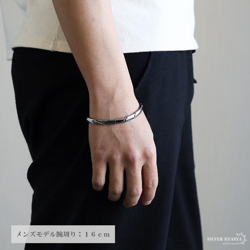 純チタン ゲルマニウムブレスレット シルバー Titanium チタンブレスレット 軽い スポーツ 磁力 金属アレルギー対応_4