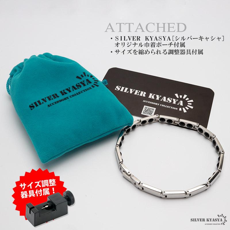 純チタン ゲルマニウムブレスレット シルバー Titanium チタンブレスレット 軽い スポーツ 磁力 金属アレルギー対応_8