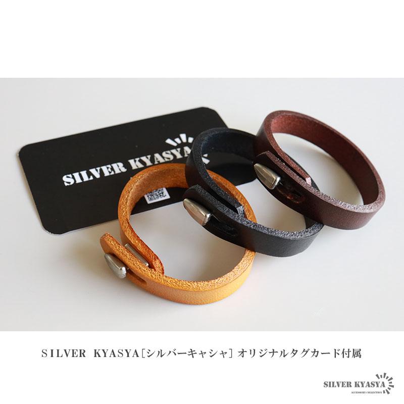 キャメル、Sサイズ) シンプルな本革ブレスレット 2サイズ レザー