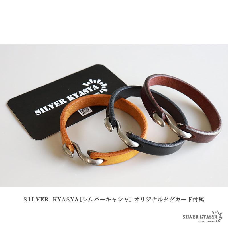 ブラック、Mサイズ) シンプルな本革ブレスレット 3色 2サイズ レザー