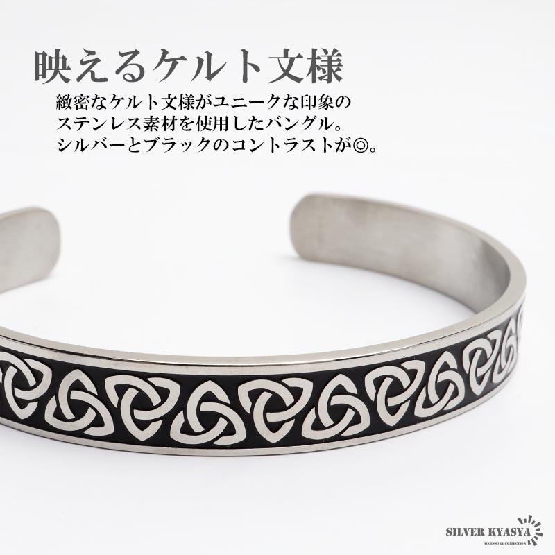 KAIZEN】UNITED ARROWS silver 10Kバングル KAIZEN】UNITED ARROWS