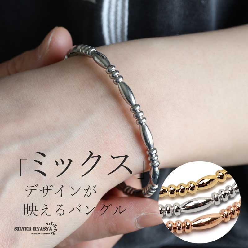 シルバー) ステンレス シンプルバングル ミックスデザインバングル