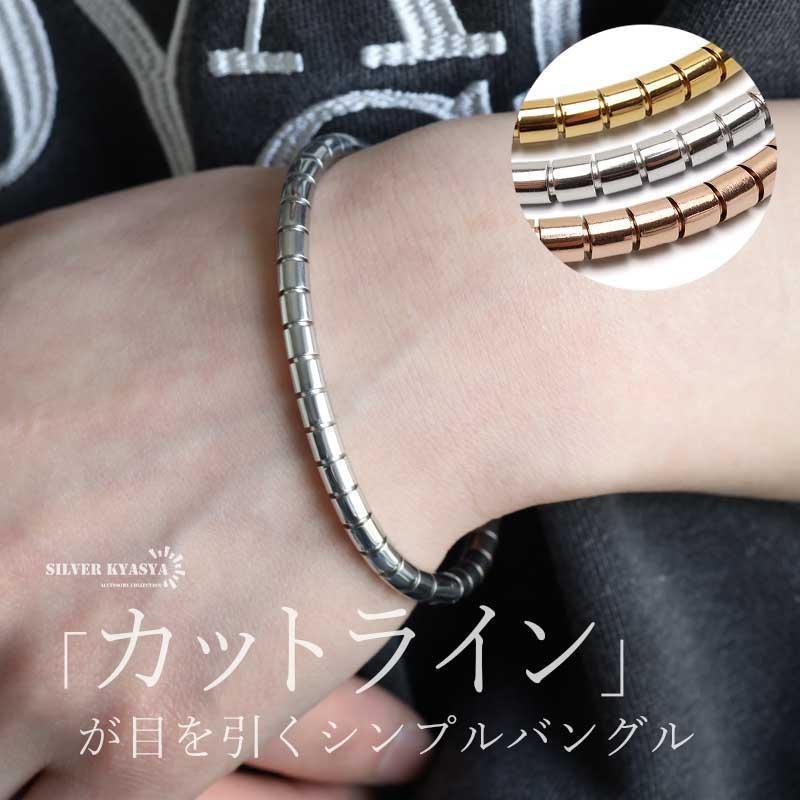 ローズゴールド) ステンレス カットラインバングル シンプルバングル 