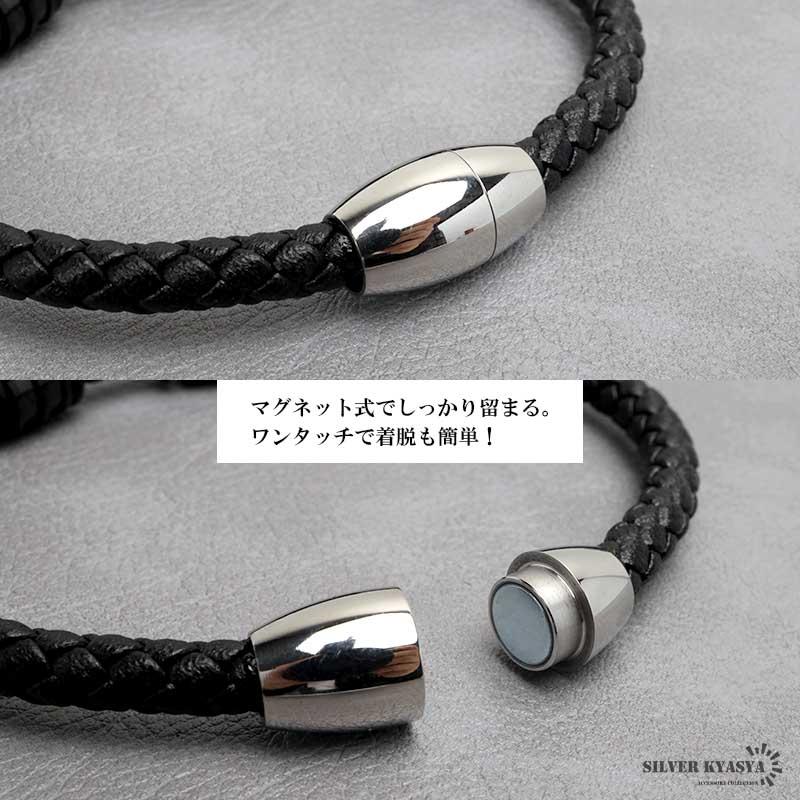 19cm) カーボンバングル 高級感 軽い レザーバングル ストーン