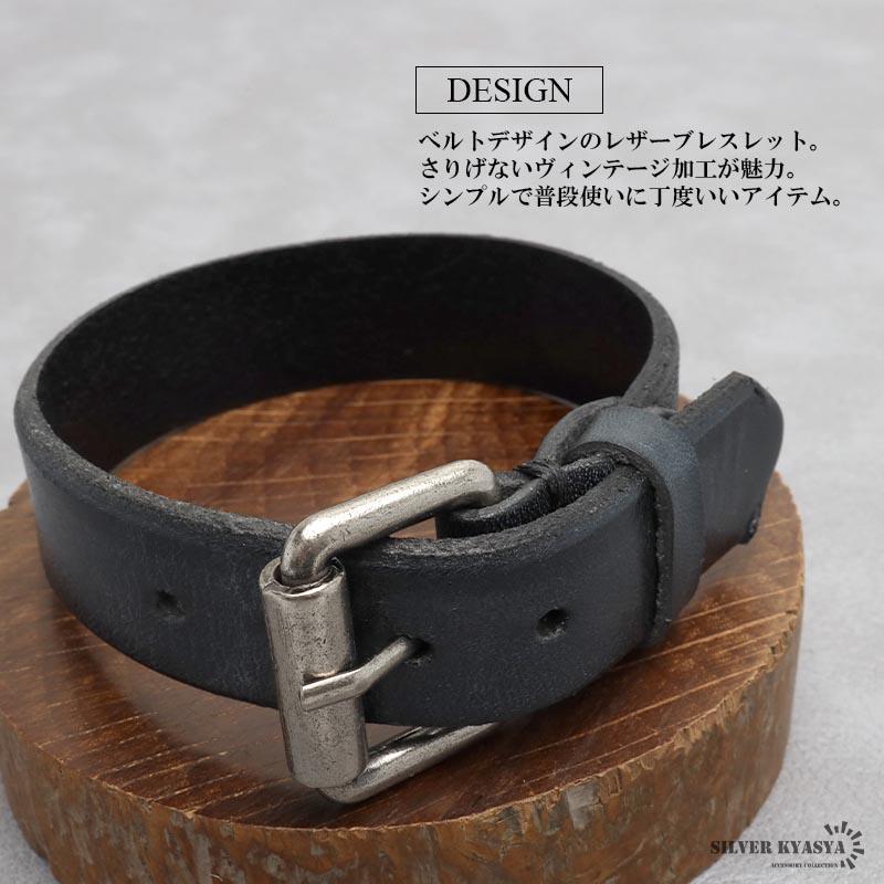 レザーバングル 牛 本革 レザーブレスレット ブラック 腕輪 パンク
