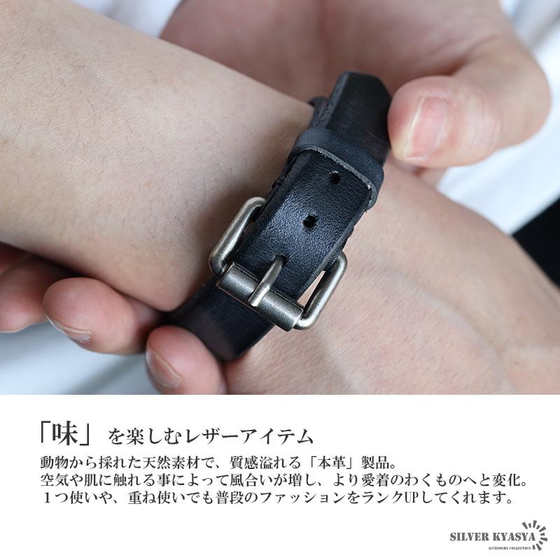 レザーバングル 牛 本革 レザーブレスレット ブラック 腕輪 パンク