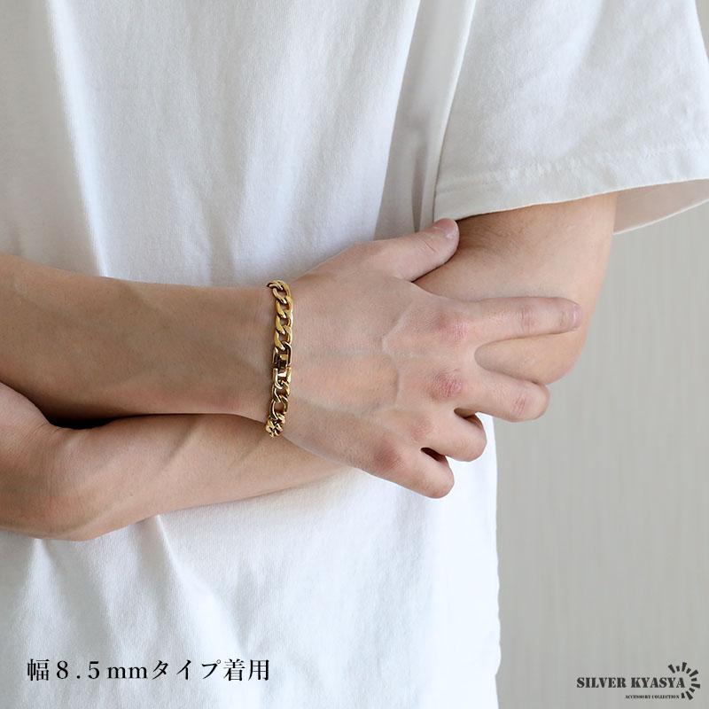 18cm) ステンレス チェーンブレスレット フィガロチェーンブレスレット 