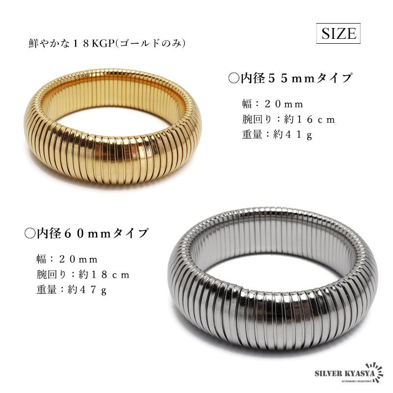 シルバー、内径55mmタイプ) ステンレス ワイドブレスレット 欧米で人気