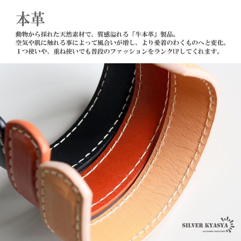 ブラック) 本革バングル レザーバングル 牛革バングル ブレスレット